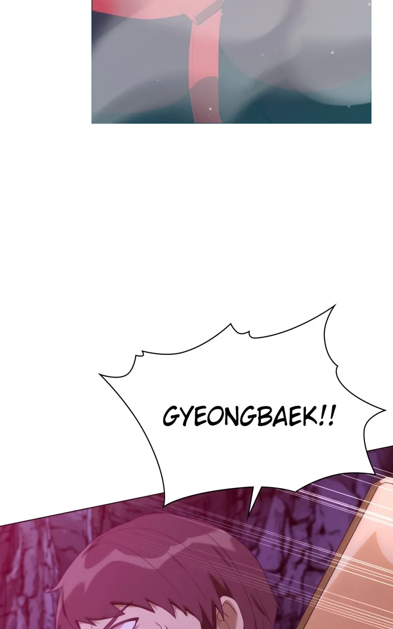 The Gardener in a Hunter World Chapter 38 page 17 - 
