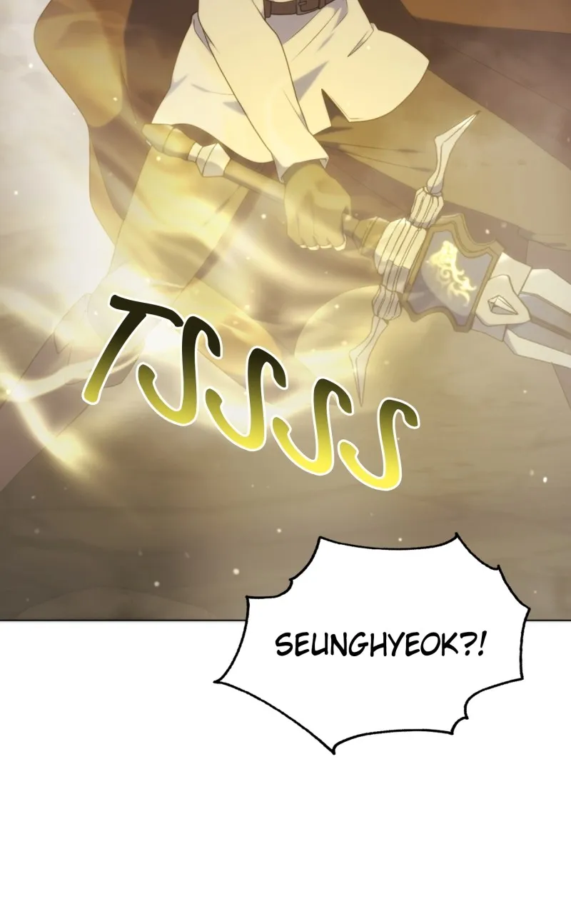 The Gardener in a Hunter World Chapter 39 page 7 - 