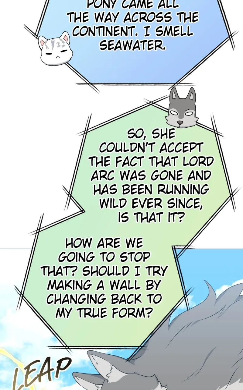 The Gardener in a Hunter World Chapter 40 page 7 - 