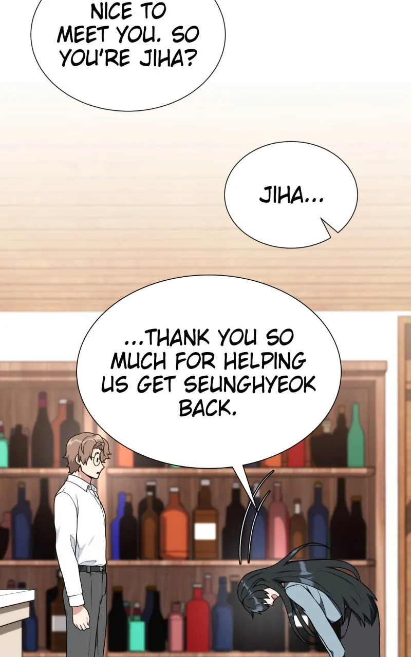 The Gardener in a Hunter World Chapter 40 page 83 - 