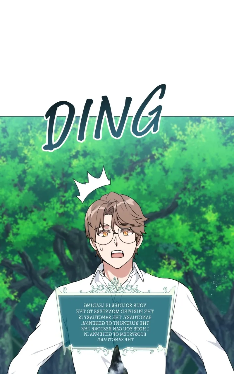 The Gardener in a Hunter World Chapter 41 page 18 - 