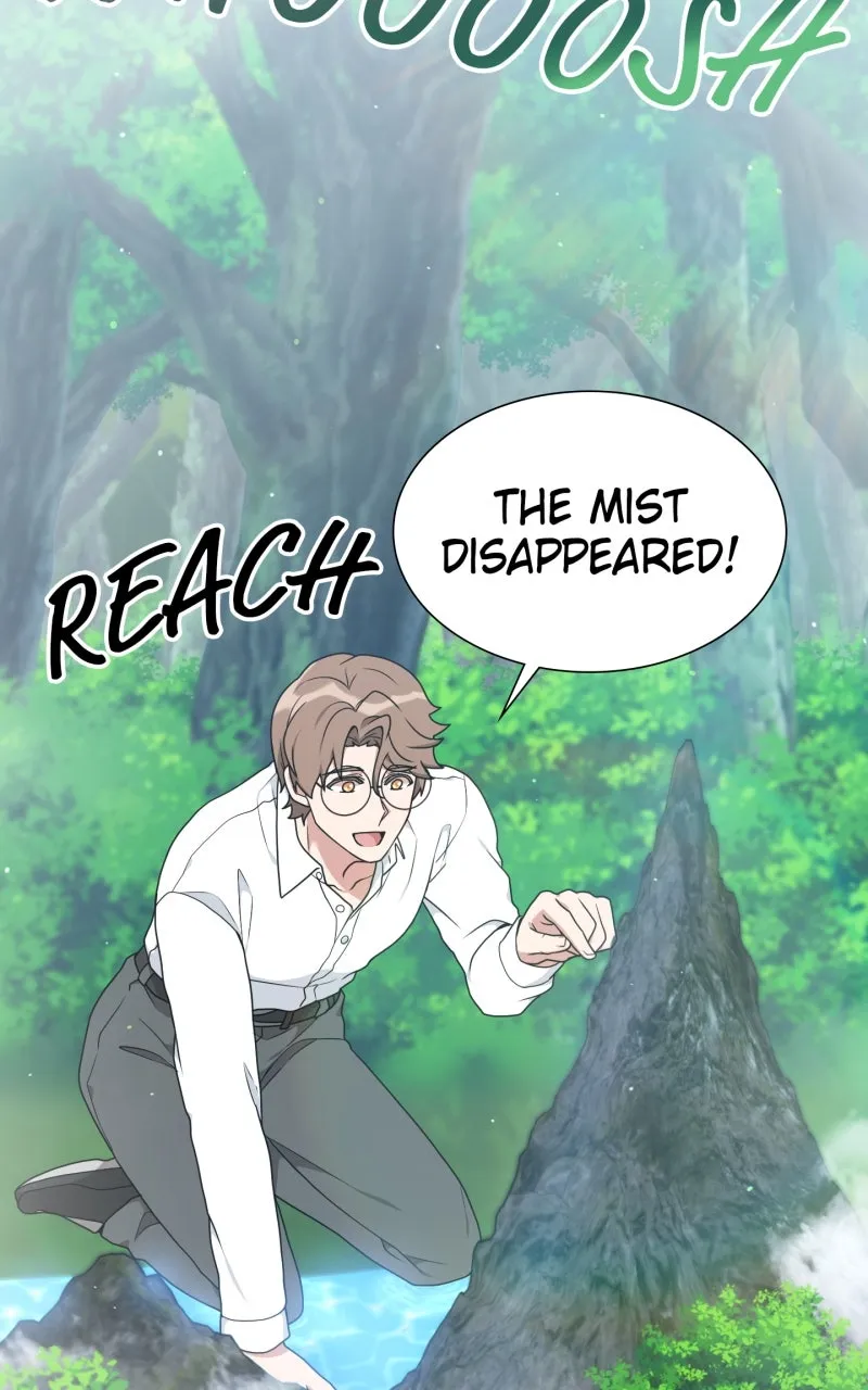 The Gardener in a Hunter World Chapter 41 page 33 - 
