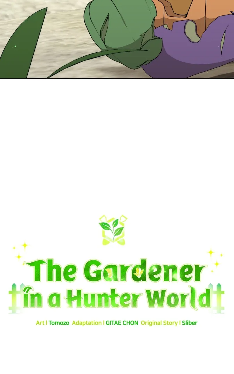 The Gardener in a Hunter World Chapter 41 page 5 - 