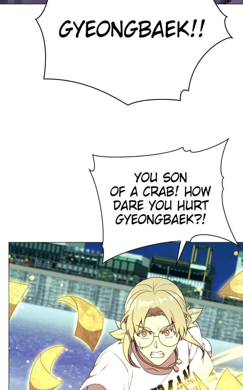 The Gardener in a Hunter World Chapter 42 page 49 - 