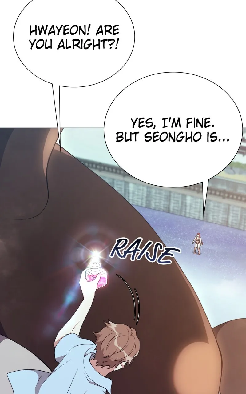 The Gardener in a Hunter World Chapter 43 page 3 - 