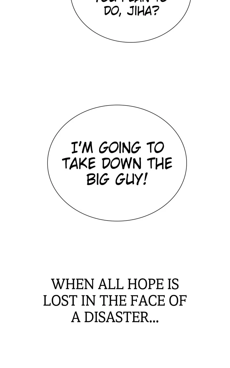 The Gardener in a Hunter World Chapter 43 page 7 - 