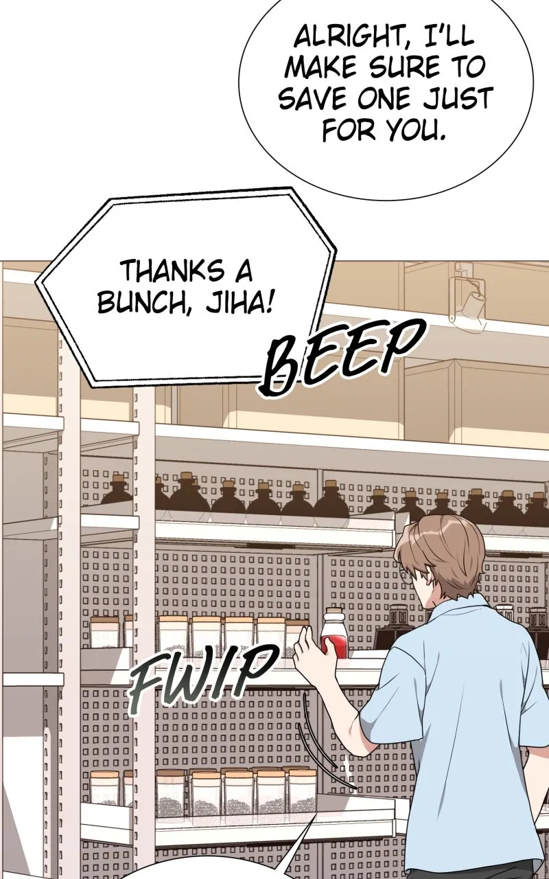 The Gardener in a Hunter World Chapter 44 page 19 - 
