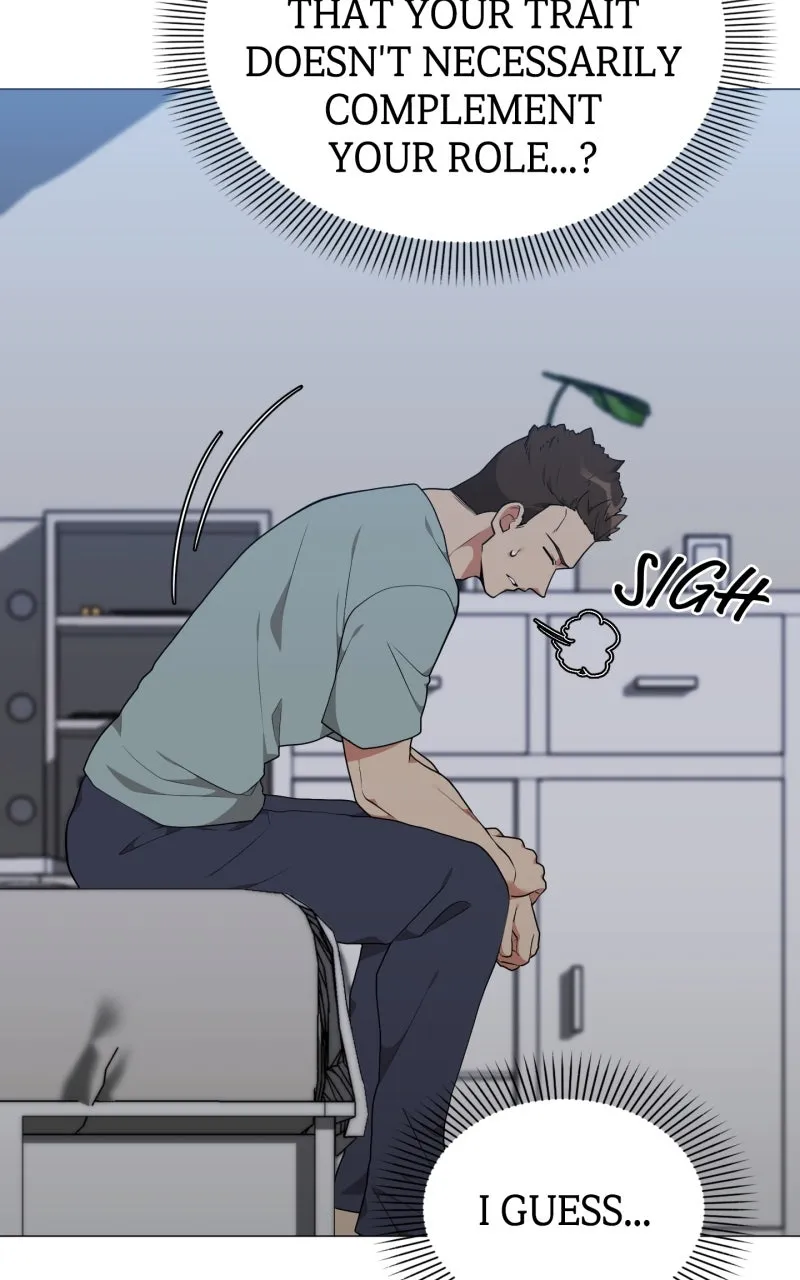 The Gardener in a Hunter World Chapter 46 page 6 - 