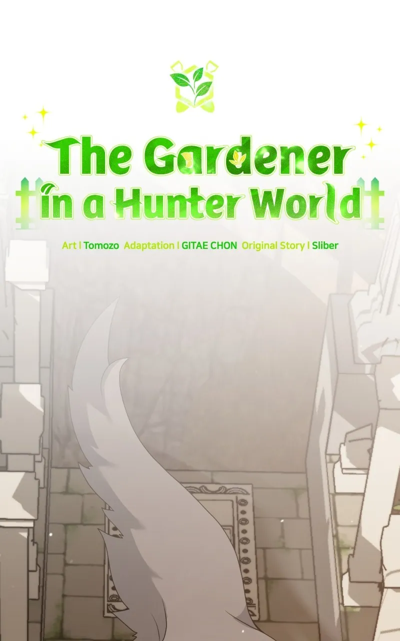 The Gardener in a Hunter World Chapter 49 page 22 - 
