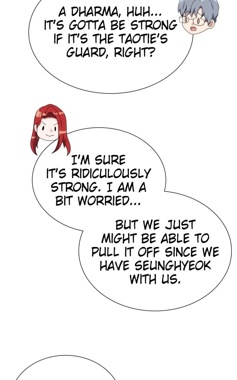 The Gardener in a Hunter World Chapter 49 page 44 - 