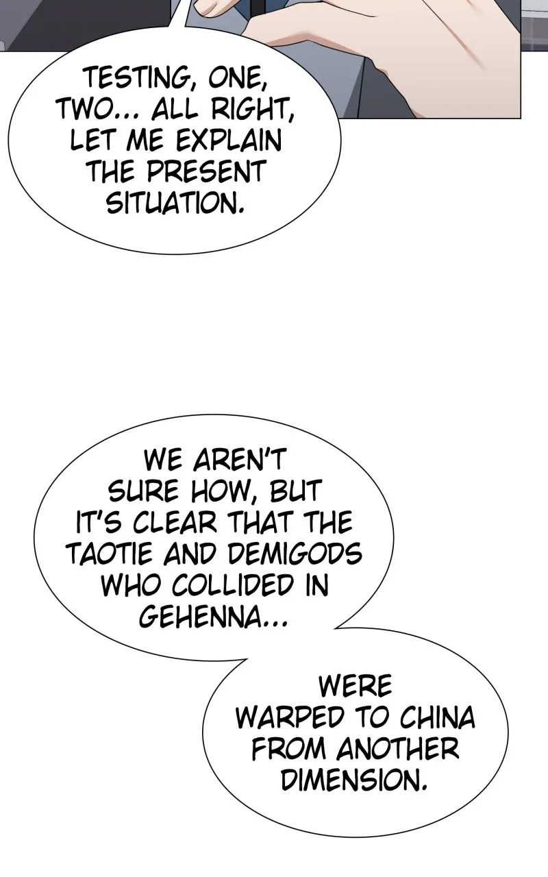 The Gardener in a Hunter World Chapter 51 page 16 - 