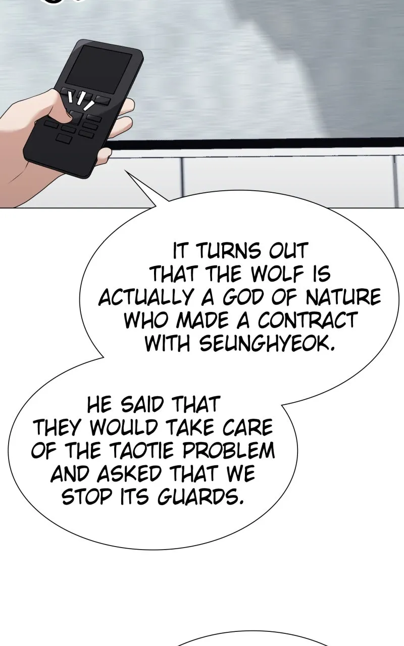 The Gardener in a Hunter World Chapter 51 page 40 - 