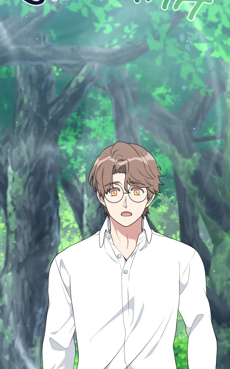 The Gardener in a Hunter World Chapter 53 page 62 - 