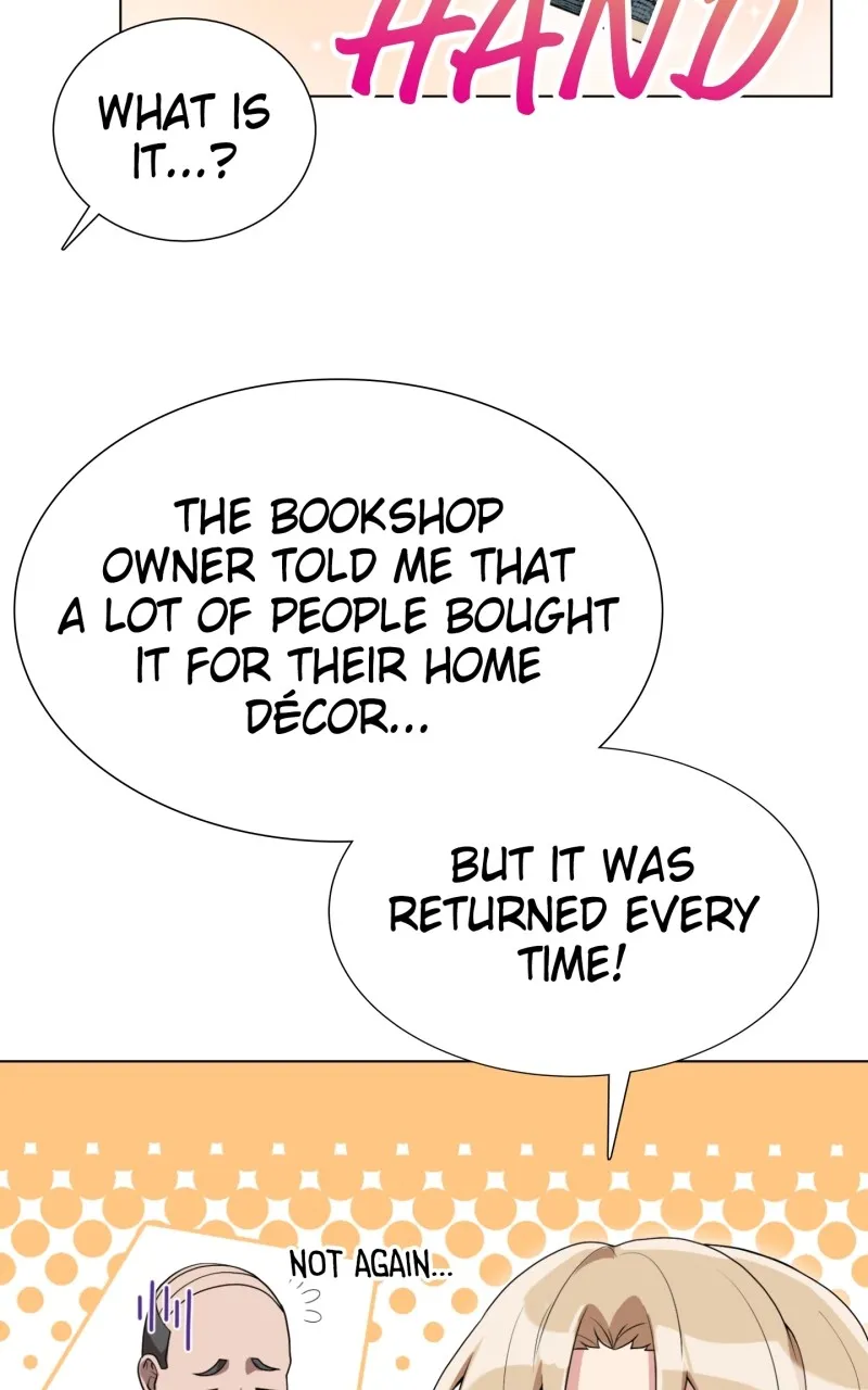 The Gardener in a Hunter World Chapter 6 page 16 - 