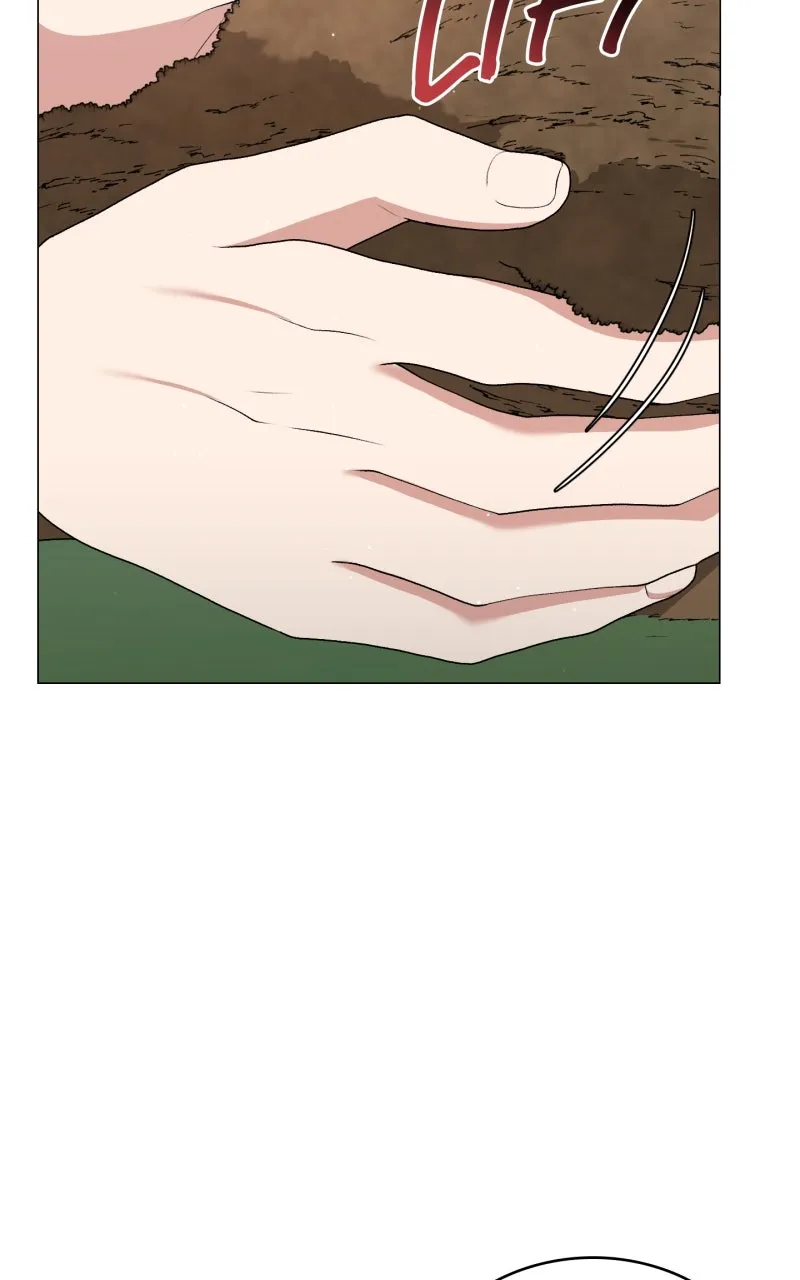The Gardener in a Hunter World Chapter 61 page 81 - 