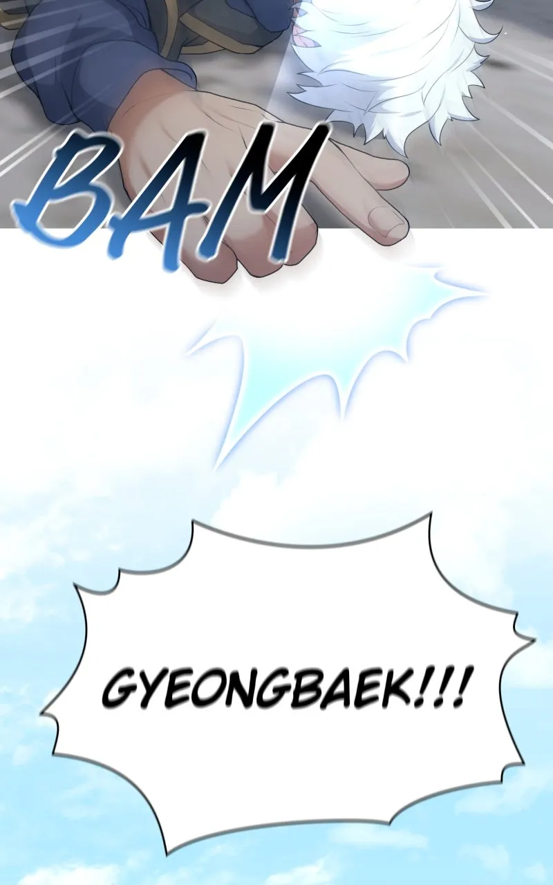 The Gardener in a Hunter World Chapter 62 page 67 - 