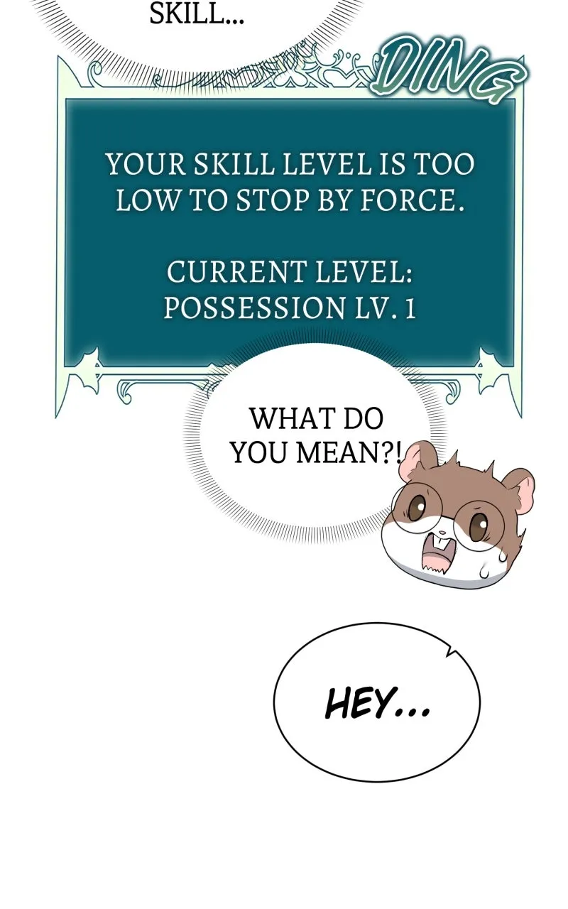 The Gardener in a Hunter World Chapter 67 page 14 - 
