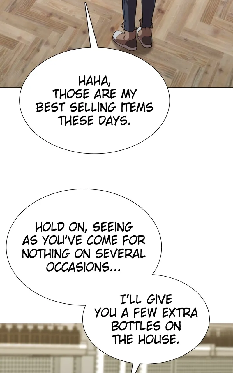 The Gardener in a Hunter World Chapter 7 page 54 - 