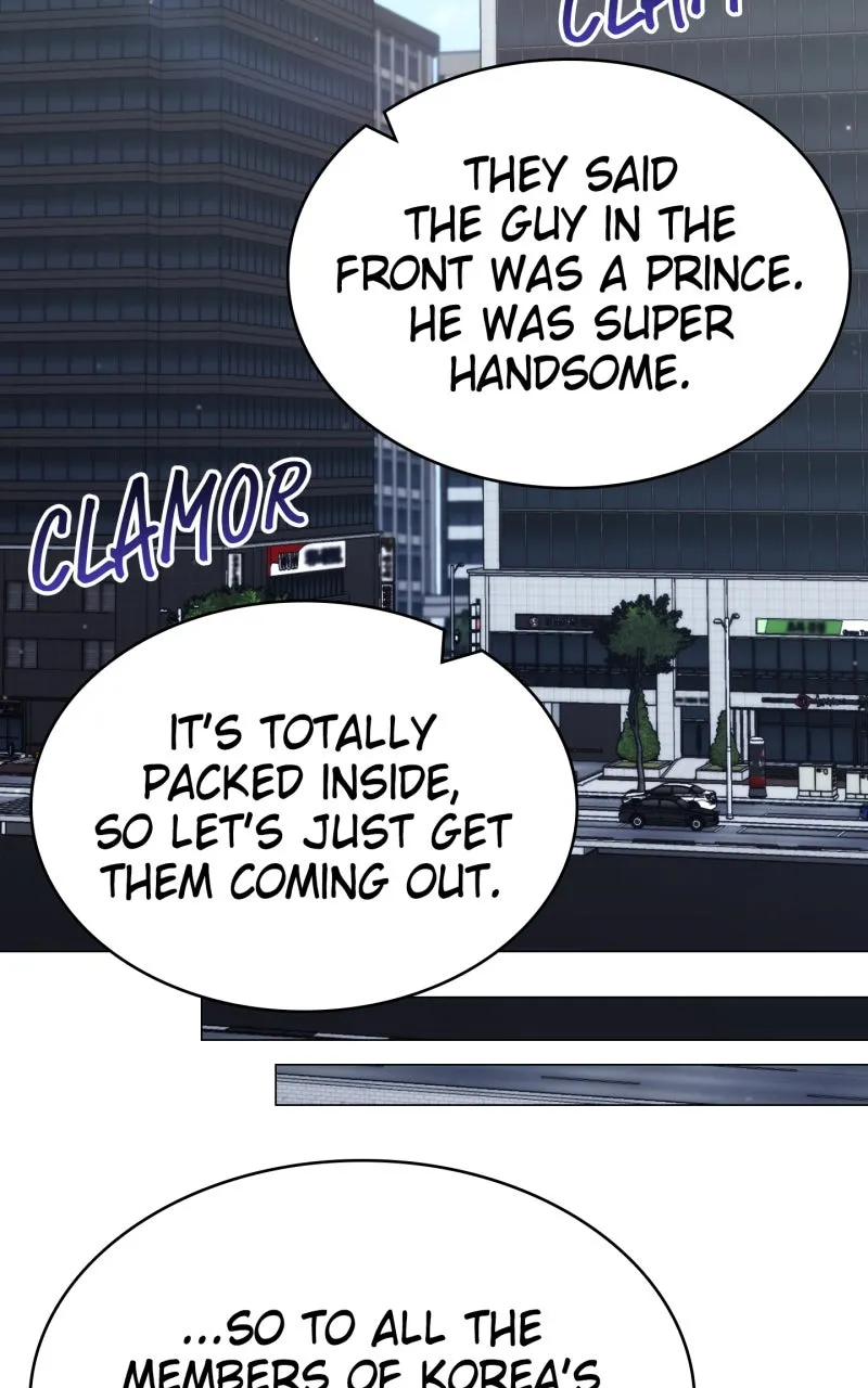 The Gardener in a Hunter World Chapter 70 page 12 - 