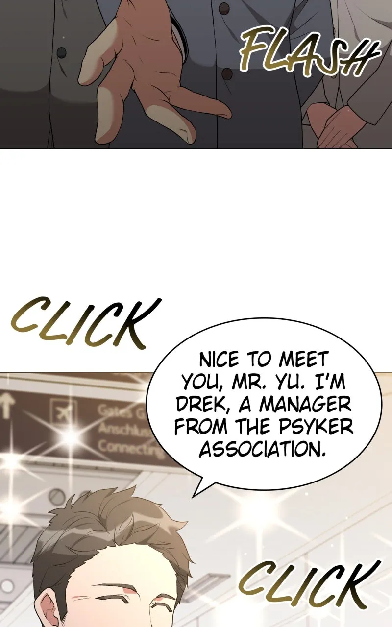 The Gardener in a Hunter World Chapter 75 page 65 - 