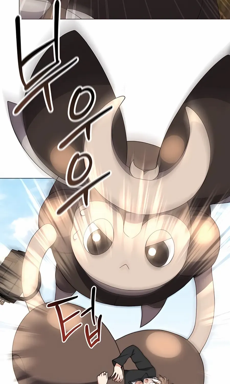 The Gardener in a Hunter World Chapter 77 page 29 - 