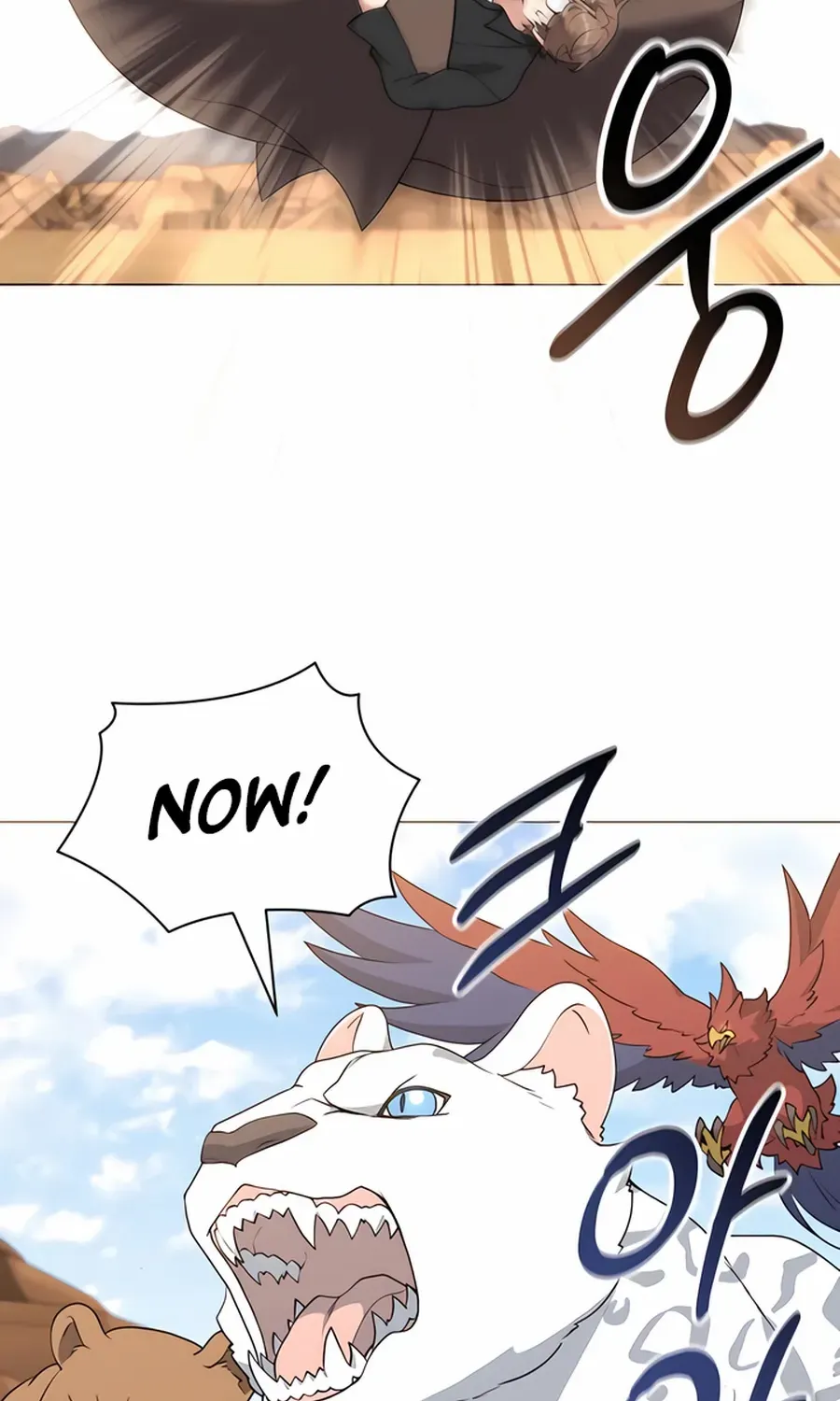 The Gardener in a Hunter World Chapter 77 page 30 - 