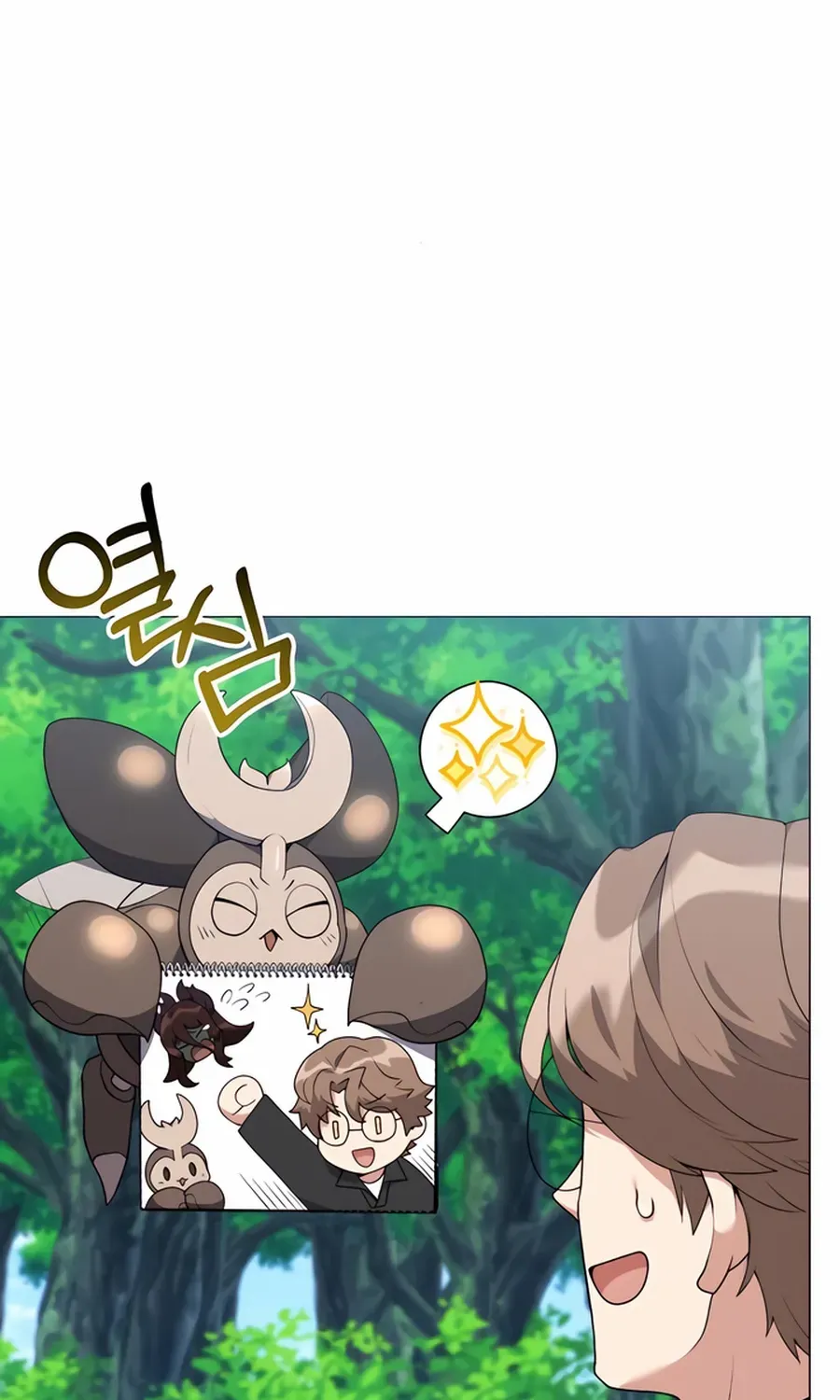 The Gardener in a Hunter World Chapter 77 page 56 - 
