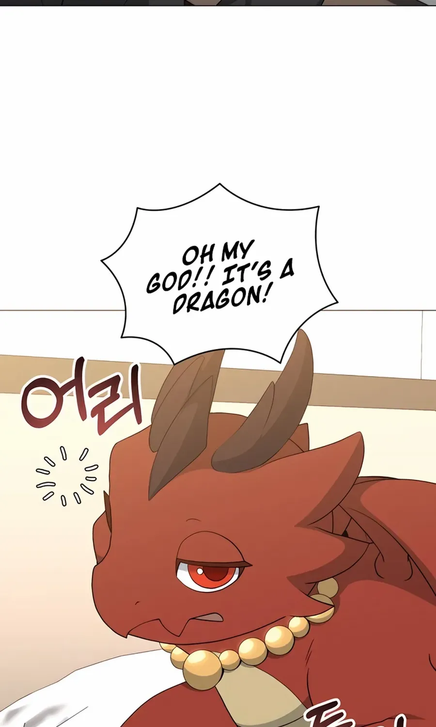 The Gardener in a Hunter World Chapter 77 page 73 - 