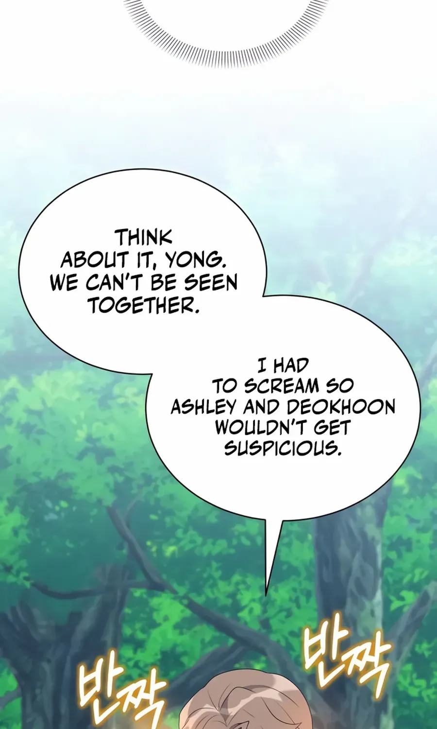The Gardener in a Hunter World Chapter 77 page 98 - 