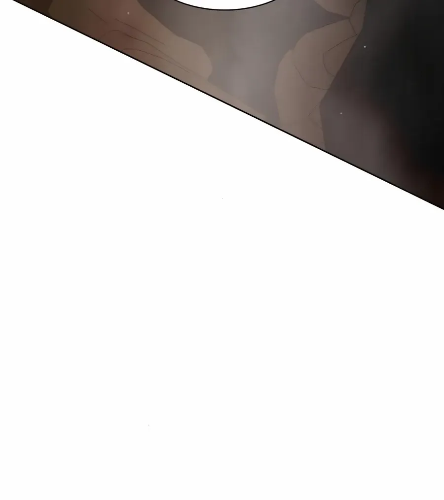 The Gardener in a Hunter World Chapter 78 page 26 - 