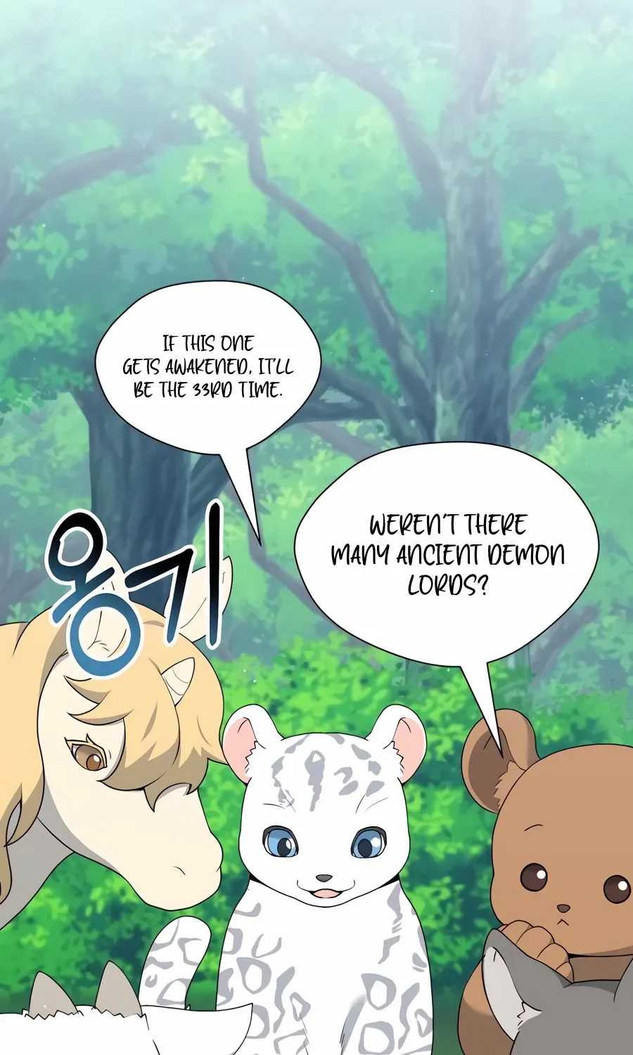 The Gardener in a Hunter World Chapter 78 page 57 - 