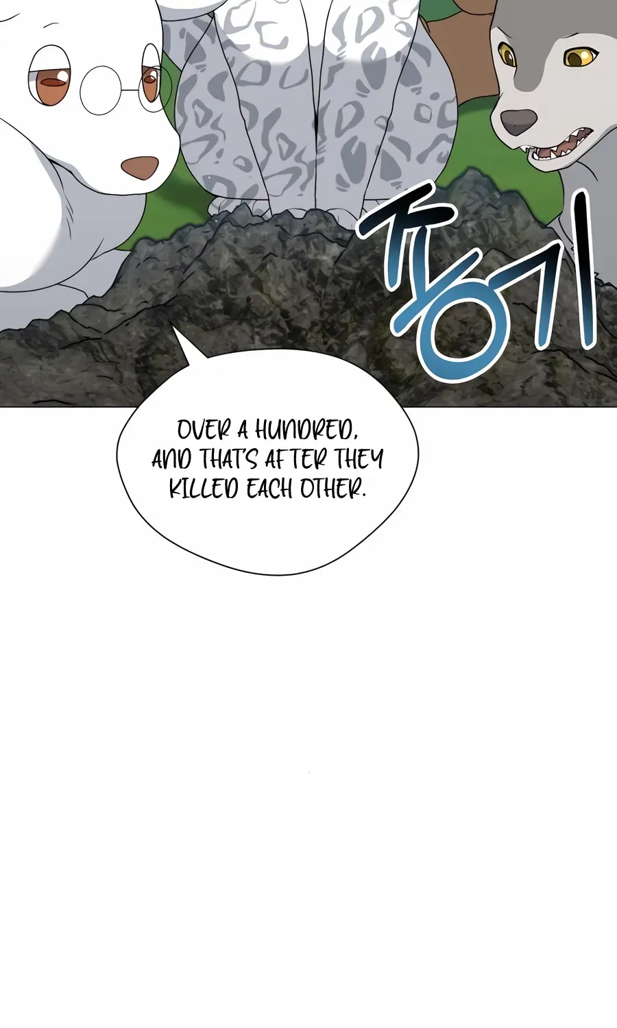 The Gardener in a Hunter World Chapter 78 page 58 - 