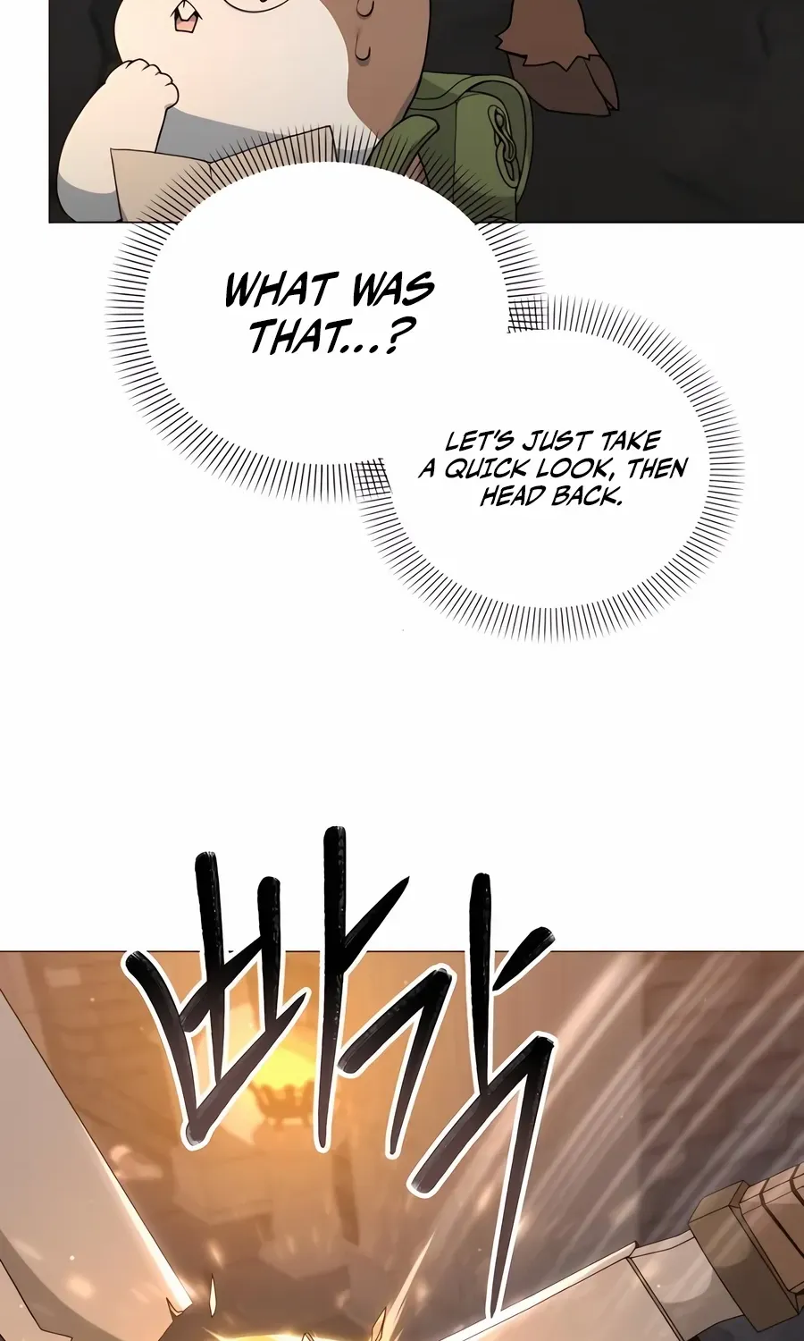 The Gardener in a Hunter World Chapter 78 page 75 - 