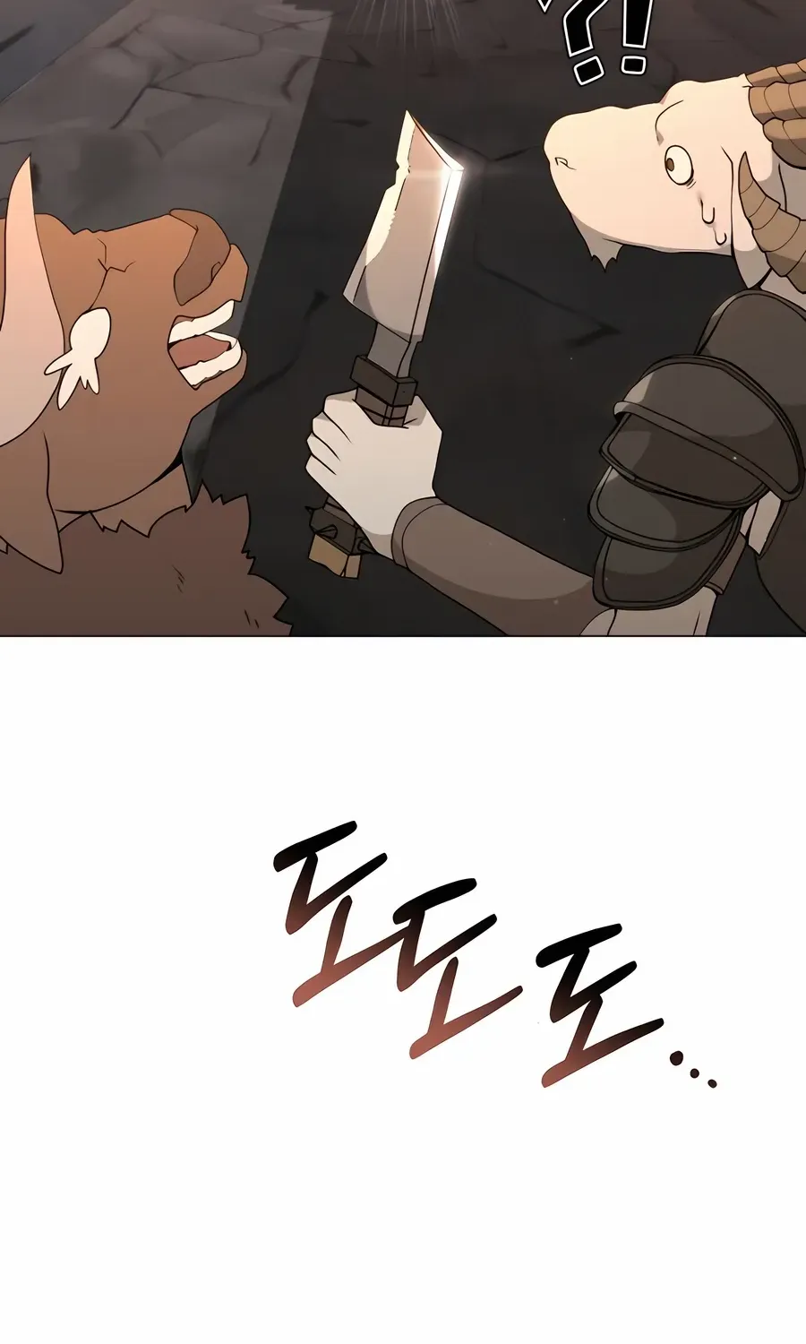 The Gardener in a Hunter World Chapter 78 page 77 - 