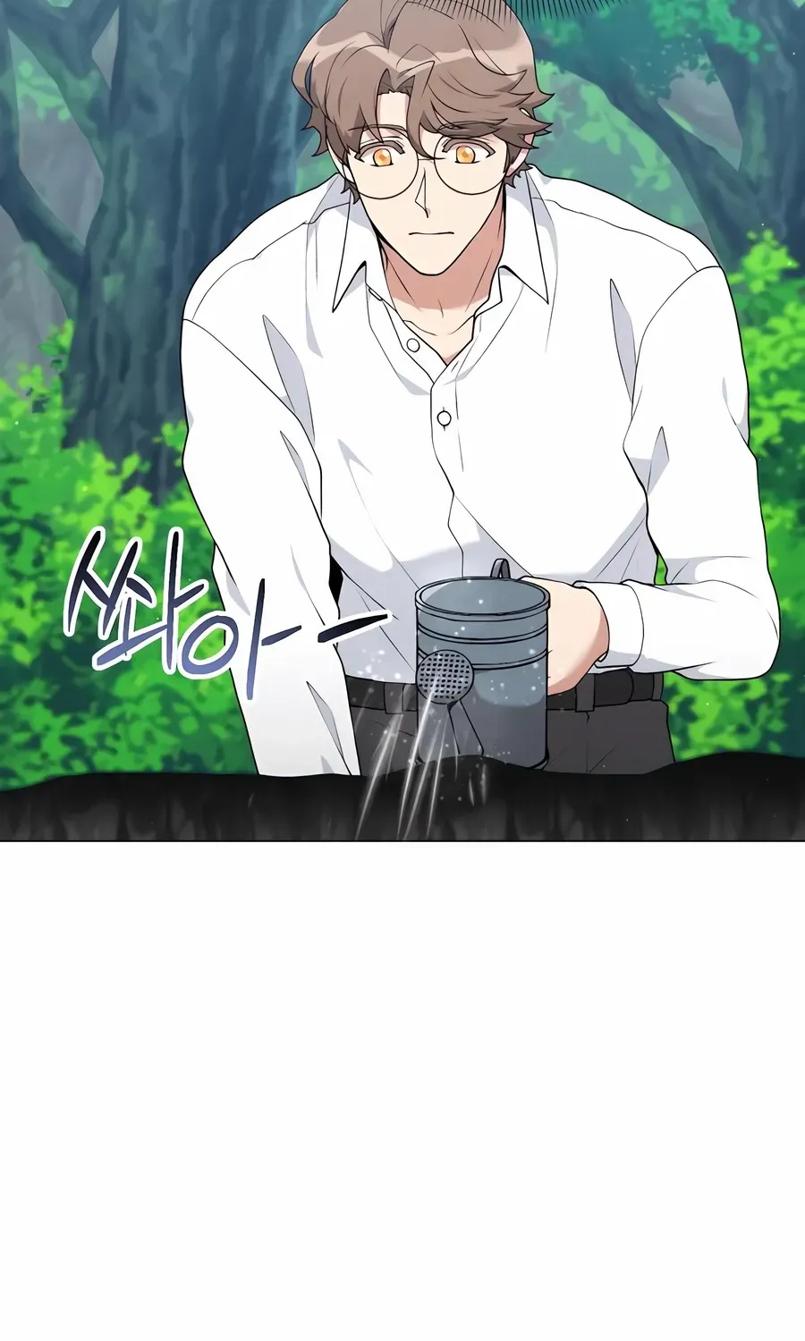 The Gardener in a Hunter World Chapter 79 page 25 - 