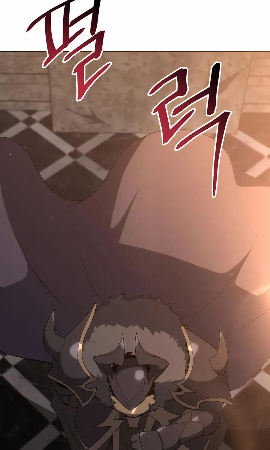 The Gardener in a Hunter World Chapter 79 page 27 - 