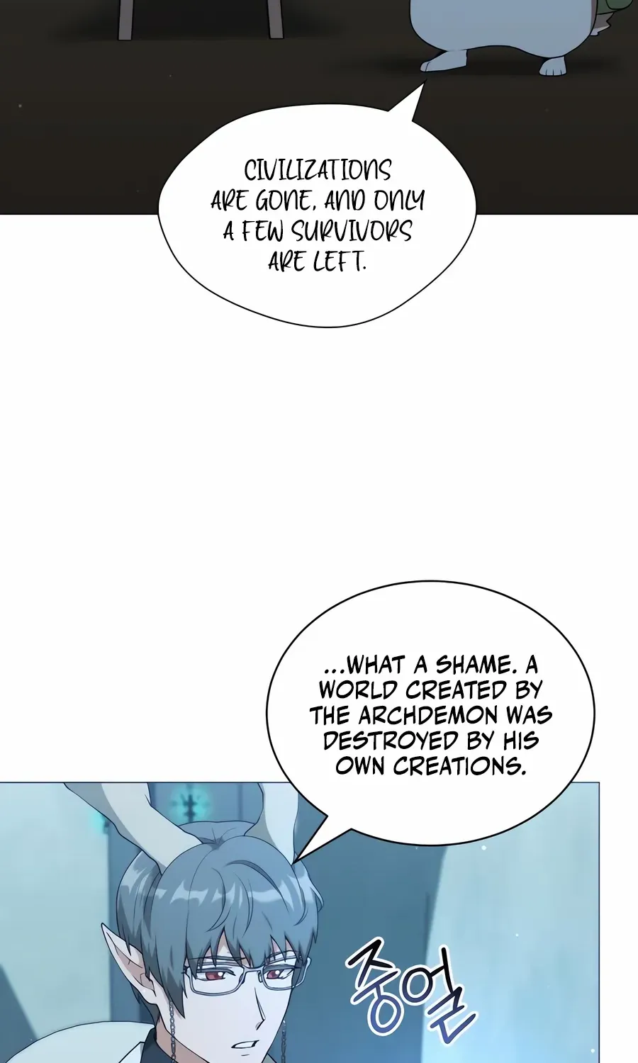 The Gardener in a Hunter World Chapter 79 page 55 - 
