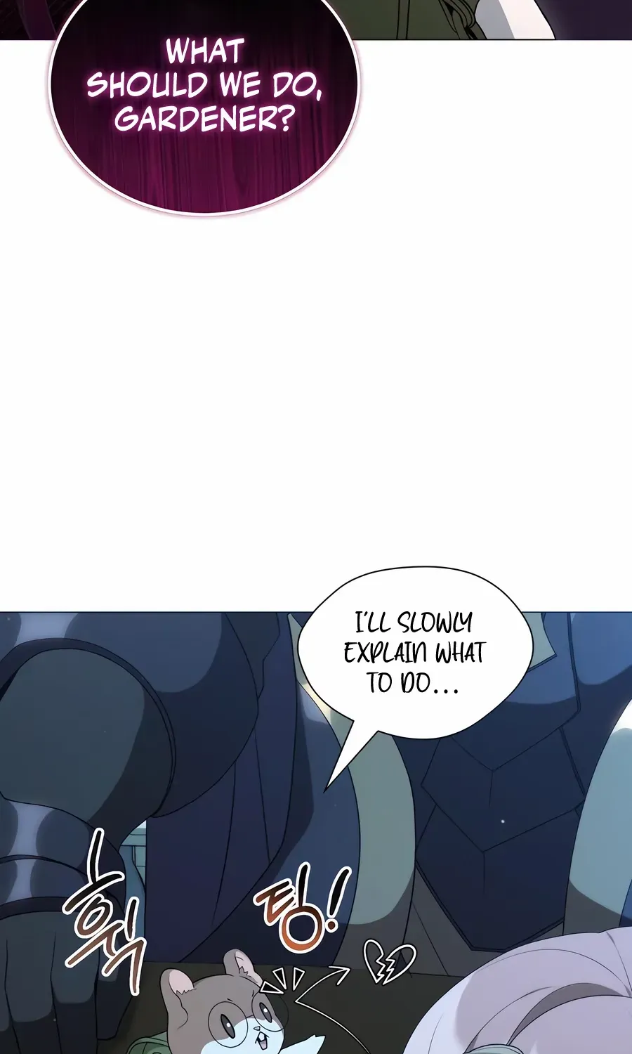 The Gardener in a Hunter World Chapter 79 page 62 - 