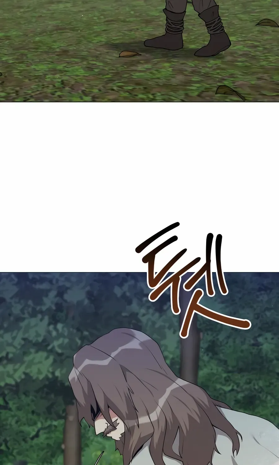 The Gardener in a Hunter World Chapter 79 page 68 - 