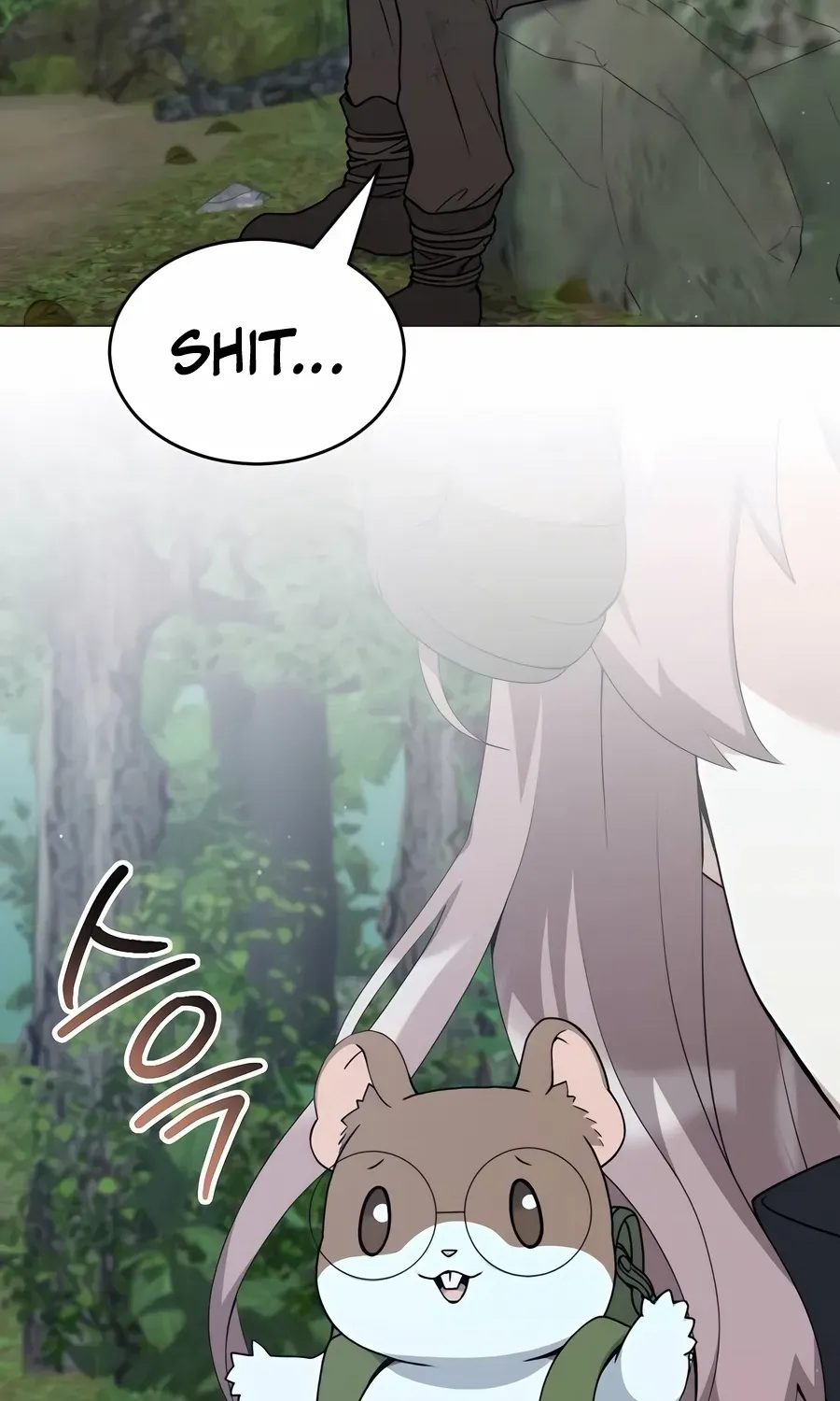 The Gardener in a Hunter World Chapter 80 page 14 - 