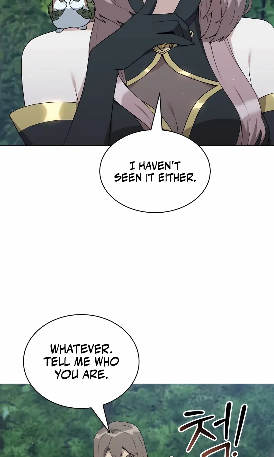 The Gardener in a Hunter World Chapter 80 page 19 - 
