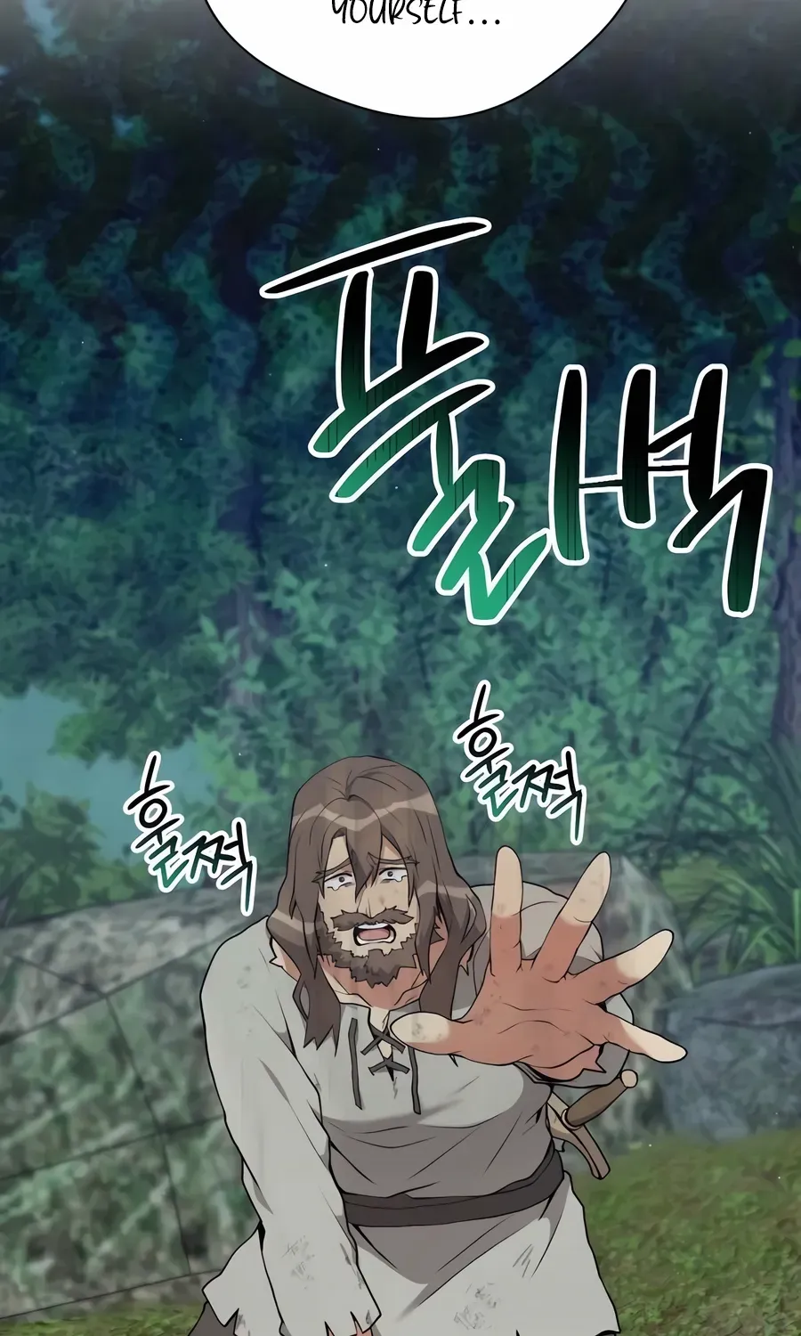 The Gardener in a Hunter World Chapter 80 page 44 - 