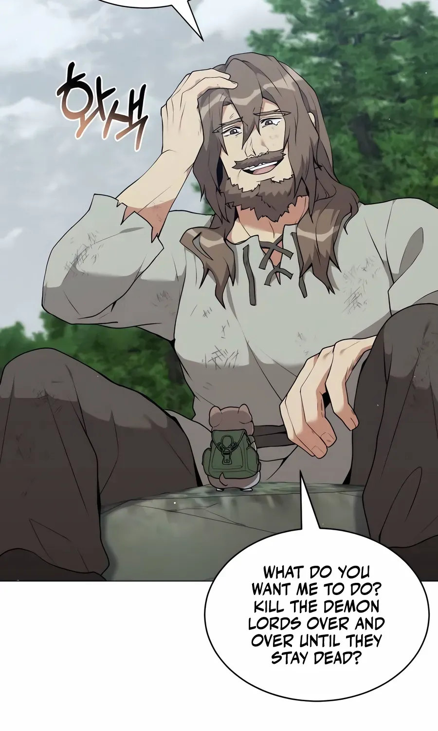 The Gardener in a Hunter World Chapter 80 page 60 - 