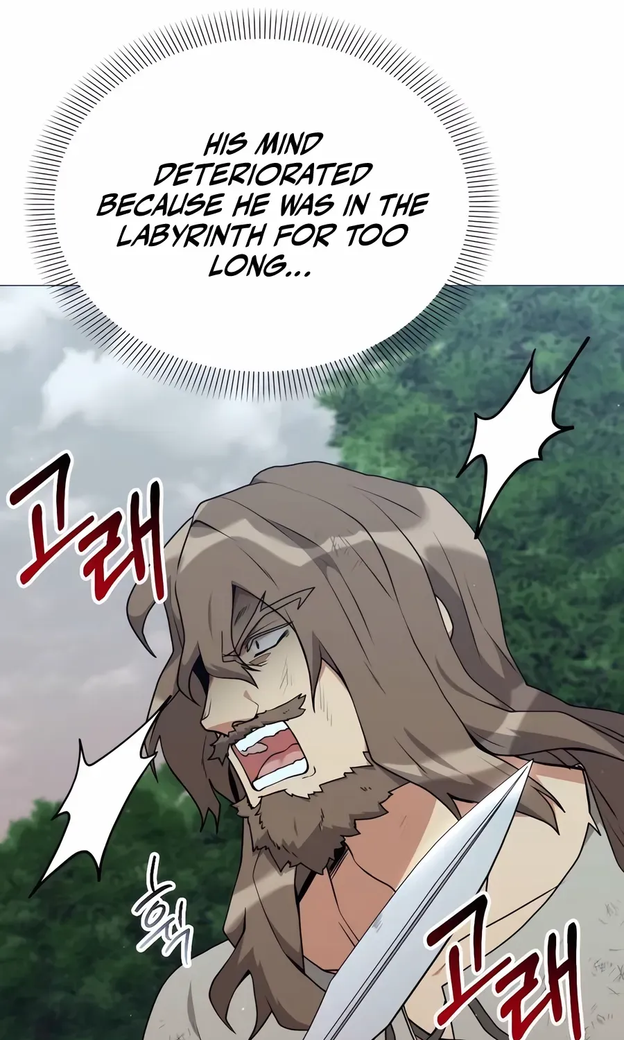 The Gardener in a Hunter World Chapter 80 page 9 - 