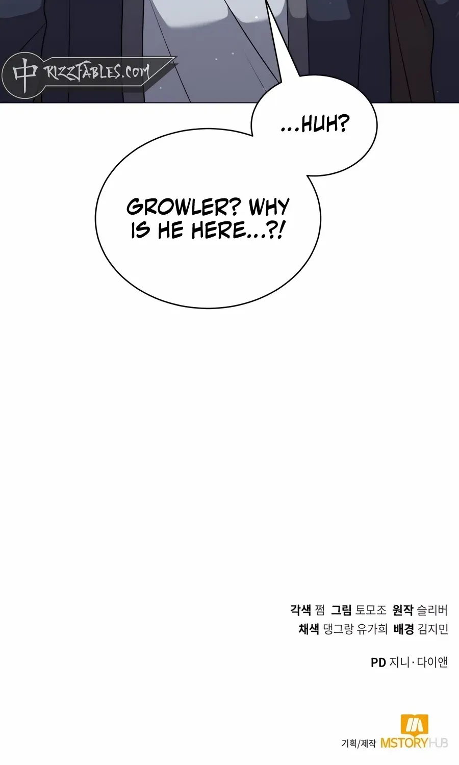 The Gardener in a Hunter World Chapter 81 page 105 - 