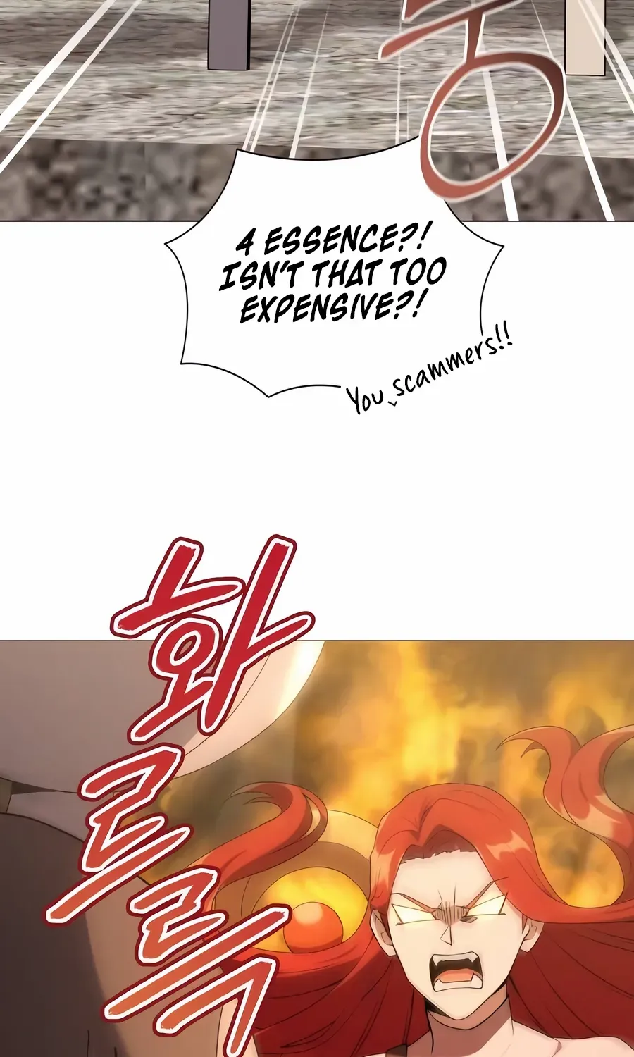 The Gardener in a Hunter World Chapter 81 page 30 - 