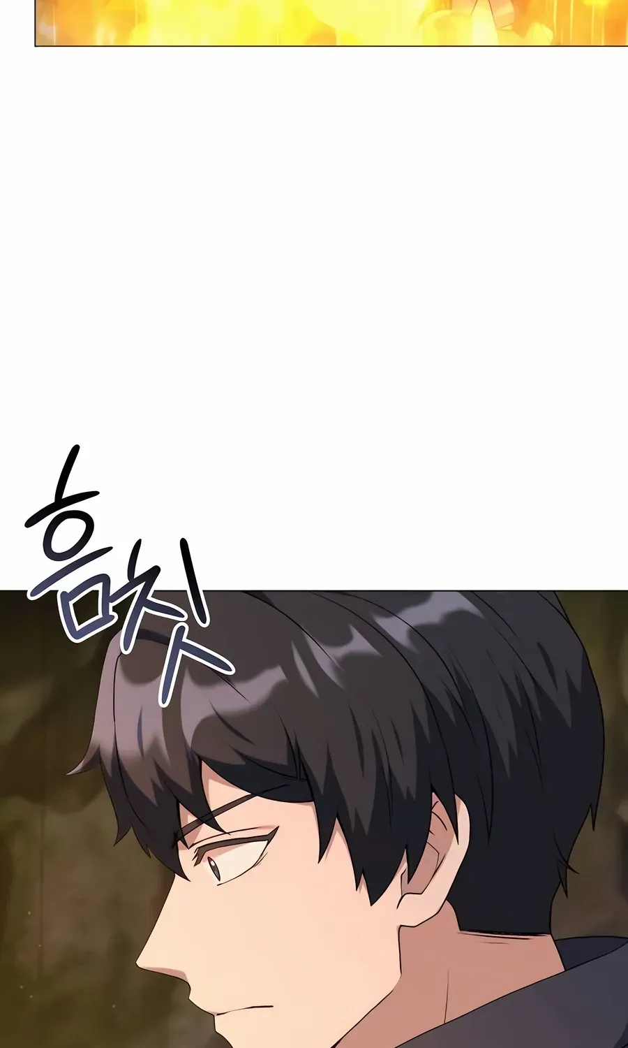 The Gardener in a Hunter World Chapter 81 page 99 - 
