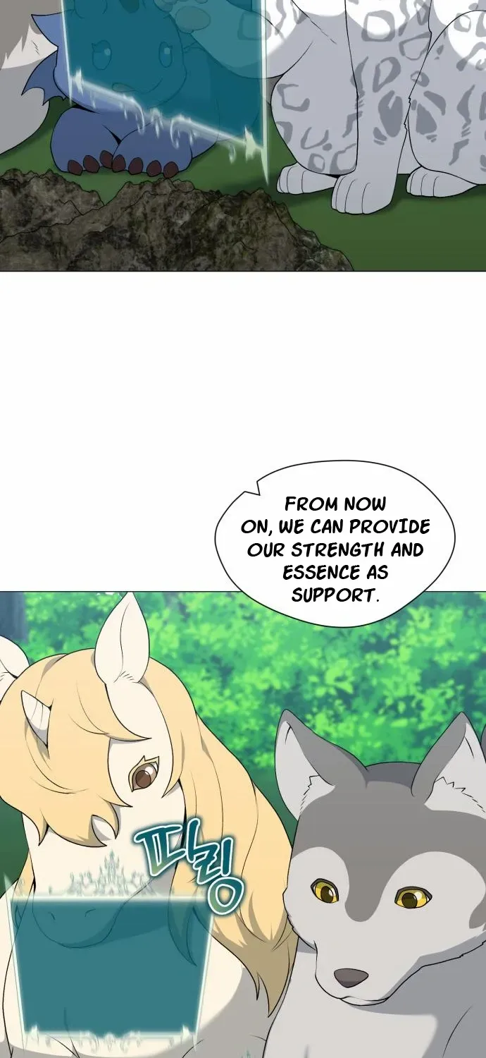 The Gardener in a Hunter World Chapter 82 page 11 - 