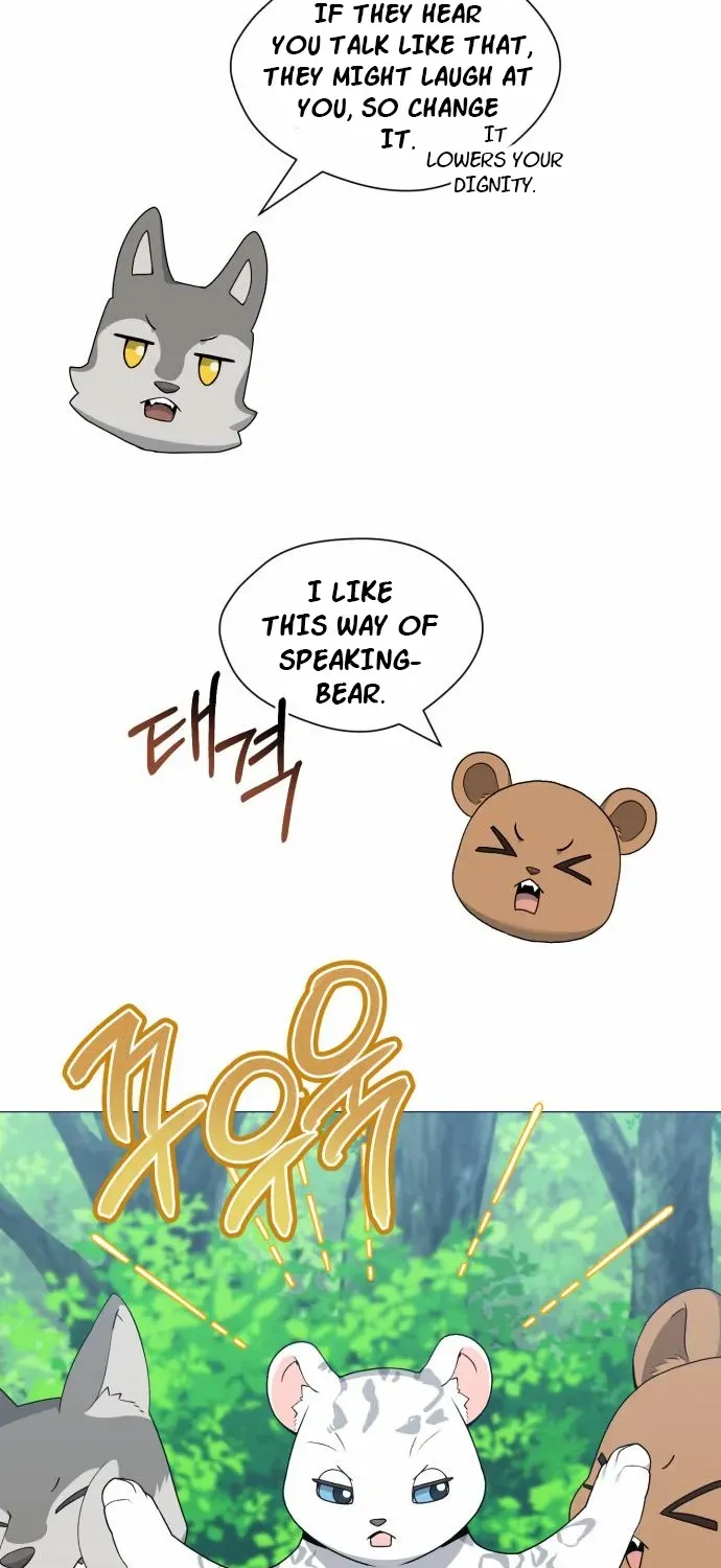 The Gardener in a Hunter World Chapter 82 page 15 - 