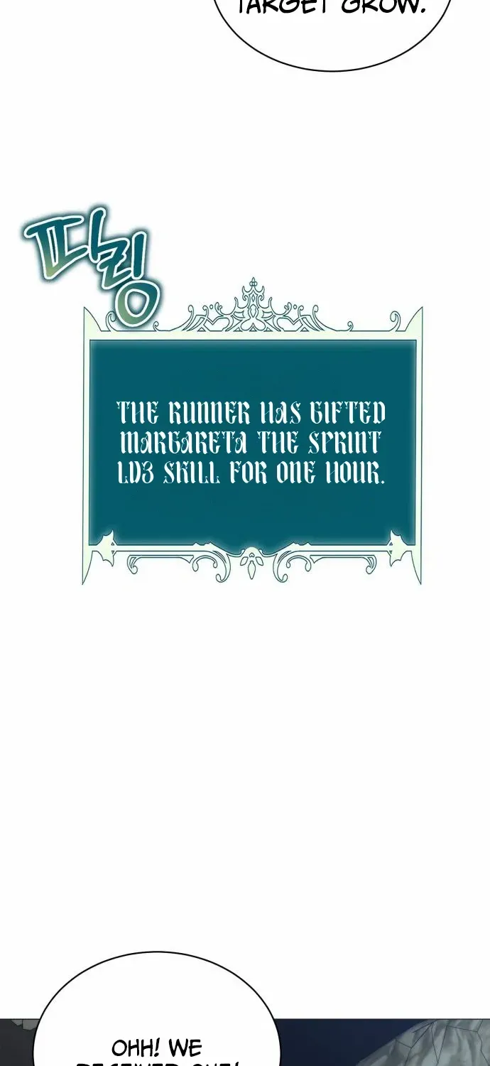 The Gardener in a Hunter World Chapter 82 page 39 - 